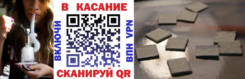 Какие есть наркотики Вилючинск Кокаин Метамфетамин МАРИХУАНА Меф