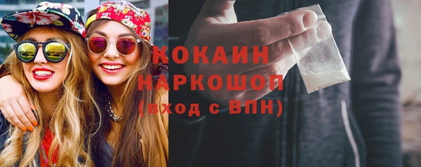 apvp Абдулино