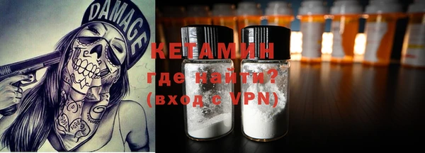 apvp Абдулино