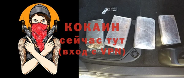 apvp Абдулино