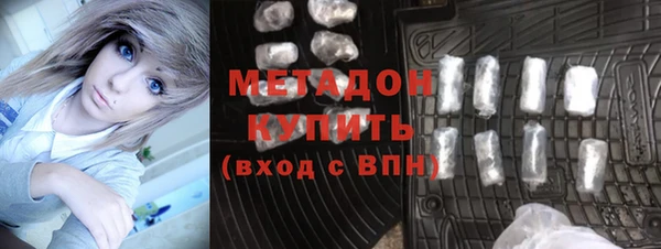 apvp Абдулино