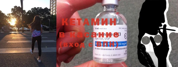 скорость Абинск
