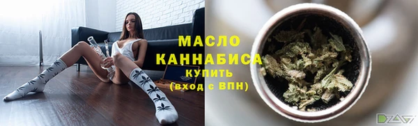 скорость Абинск