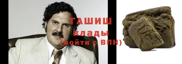 скорость Абинск