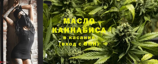 apvp Абдулино