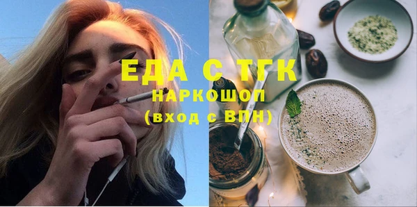 наркотики Алзамай