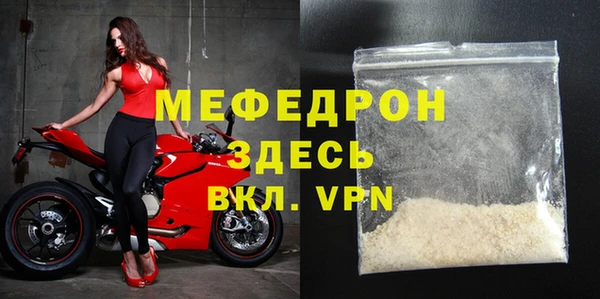 apvp Абдулино
