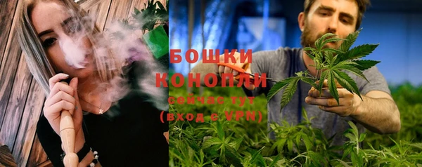 скорость Абинск